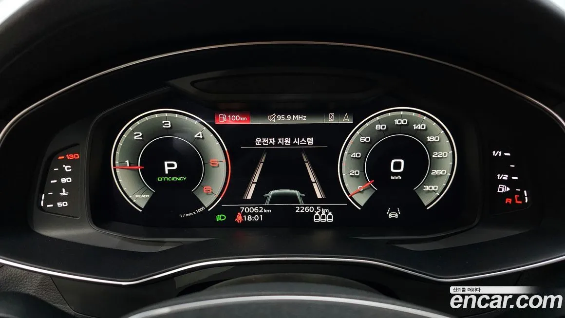 Audi A6 2022 из KR, фото 8