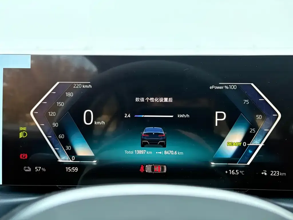 BMW i3 2024 из CN, фото 6