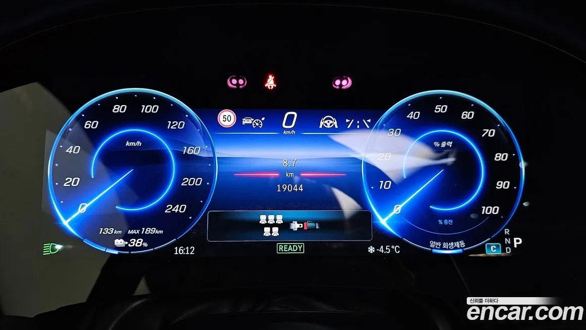 Mercedes-Benz EQS 2023 из KR, фото 8