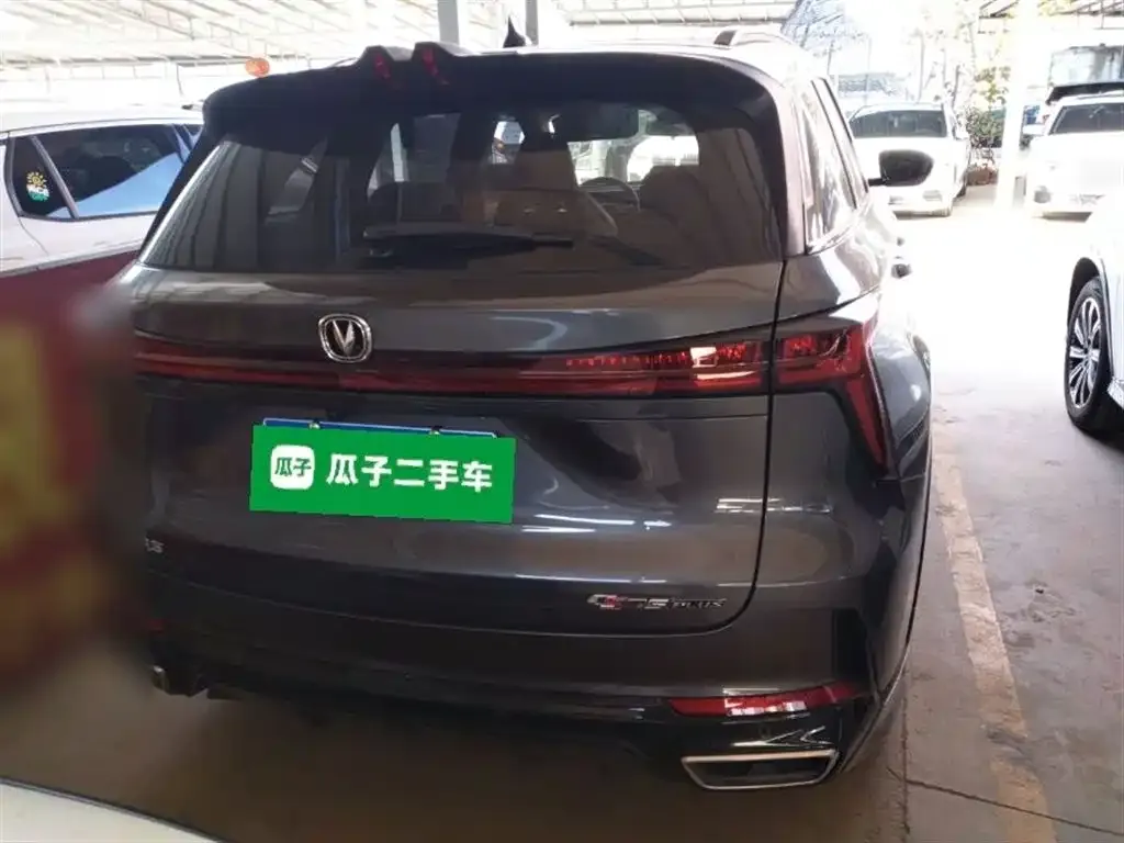 Changan CS75PLUS 2024 из CN, фото 6