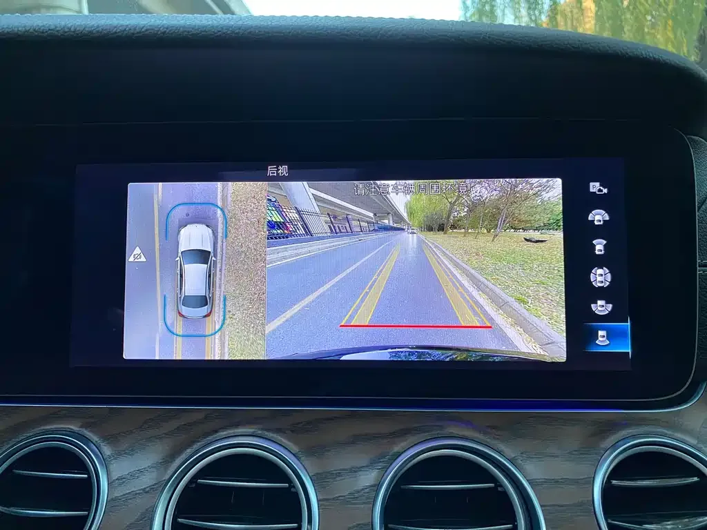 Mercedes-Benz E-Class New Energy 2022 из CN, фото 6