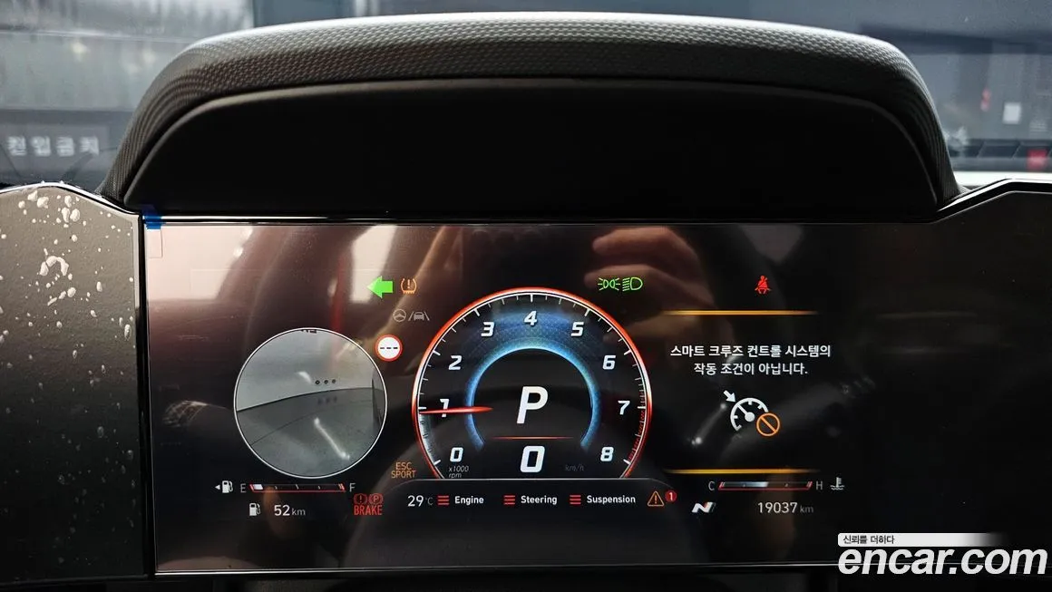 Hyundai AVANTE — фото 8