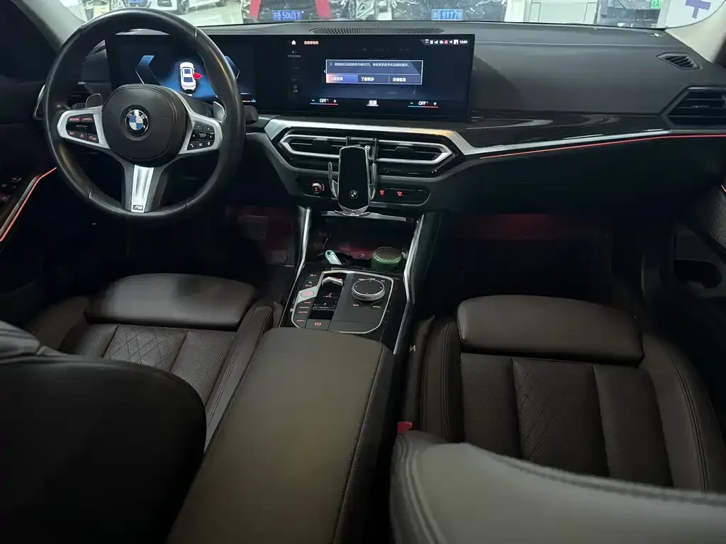 BMW 3 Series 2023 из CN, фото 8