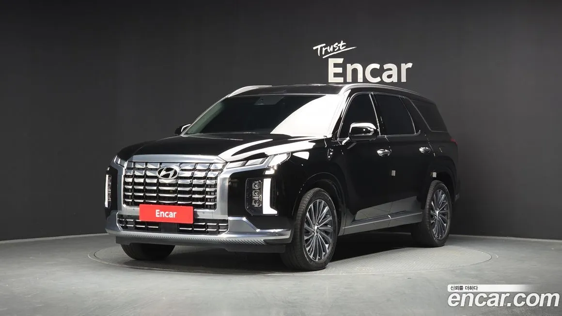 Hyundai Palisade 2023 из KR, фото 1
