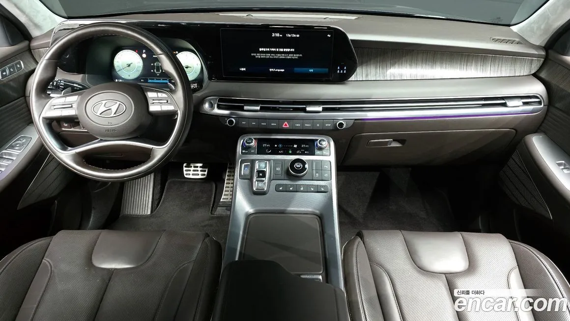 Hyundai Palisade 2023 из KR, фото 7