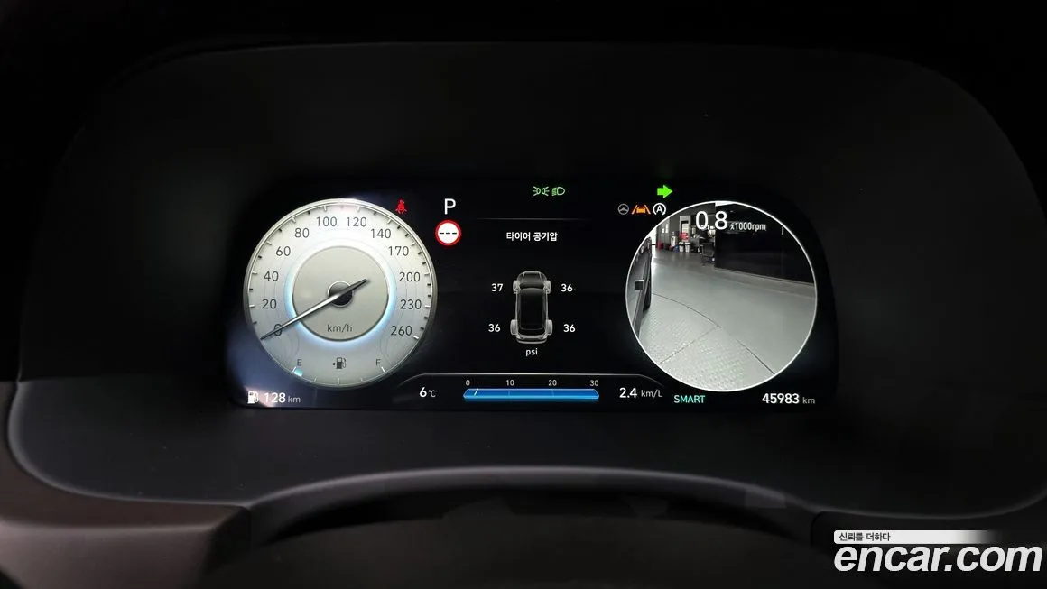 Hyundai Palisade 2023 из KR, фото 8