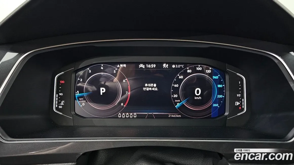 Volkswagen Tiguan — фото 8