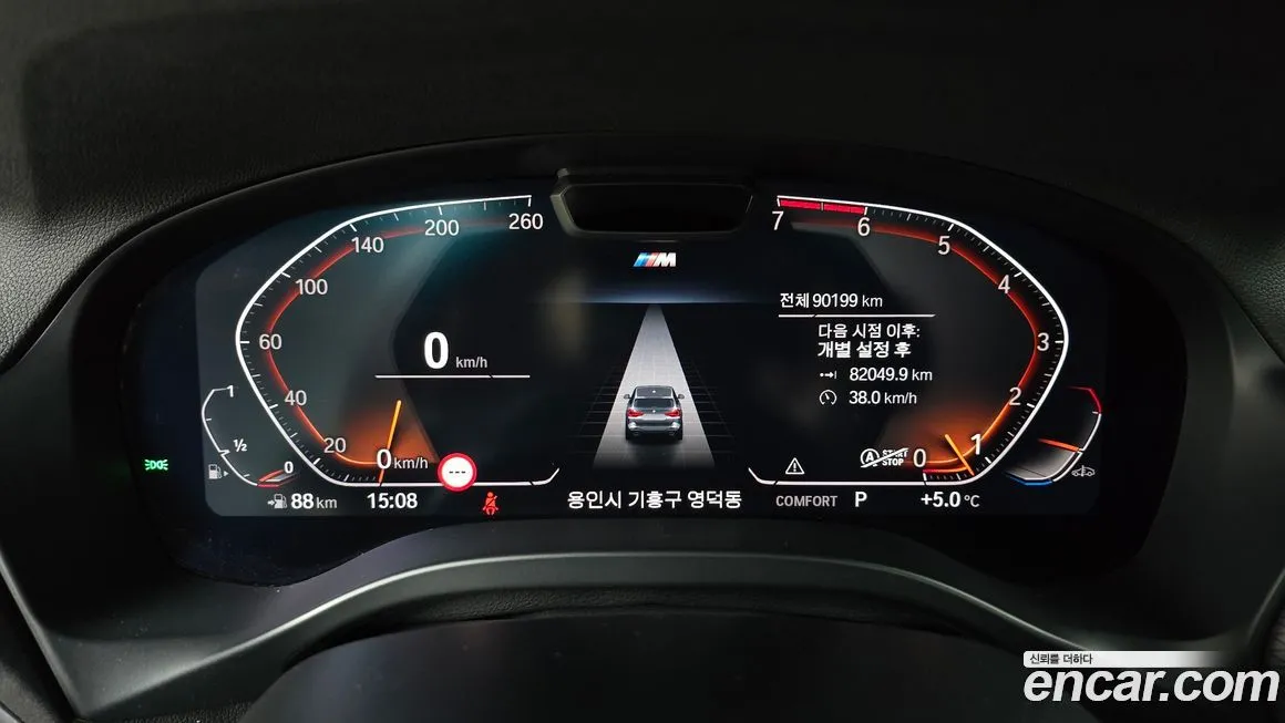 BMW X3 2022 из KR, фото 8