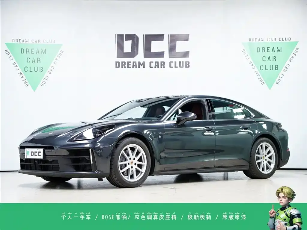 Porsche Panamera 2024 из CN, фото 1