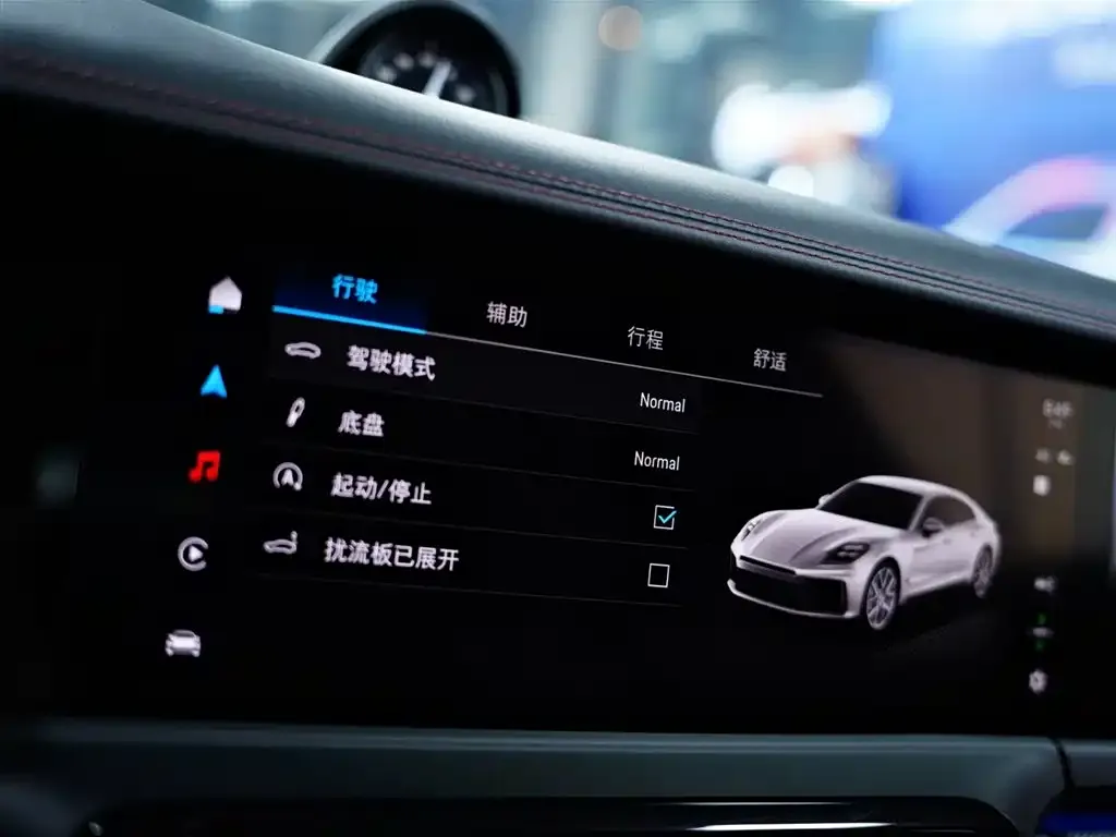 Porsche Panamera 2024 из CN, фото 10