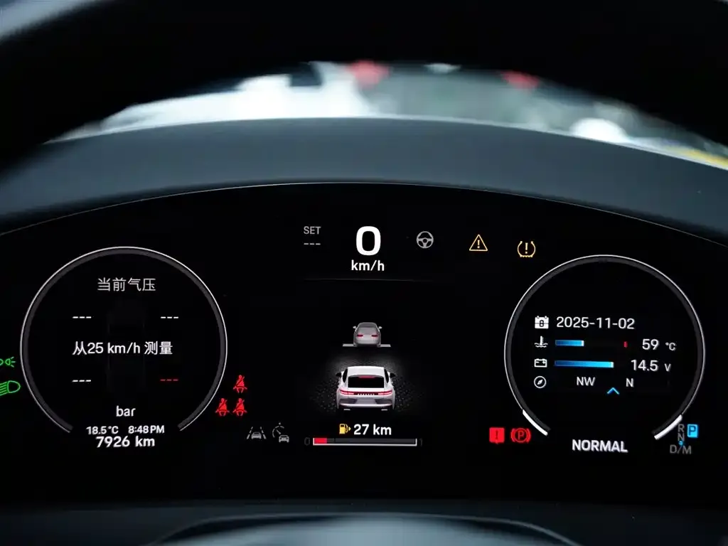 Porsche Panamera 2024 из CN, фото 9