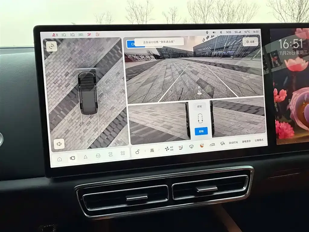 Li Auto L8 2023 из CN, фото 10