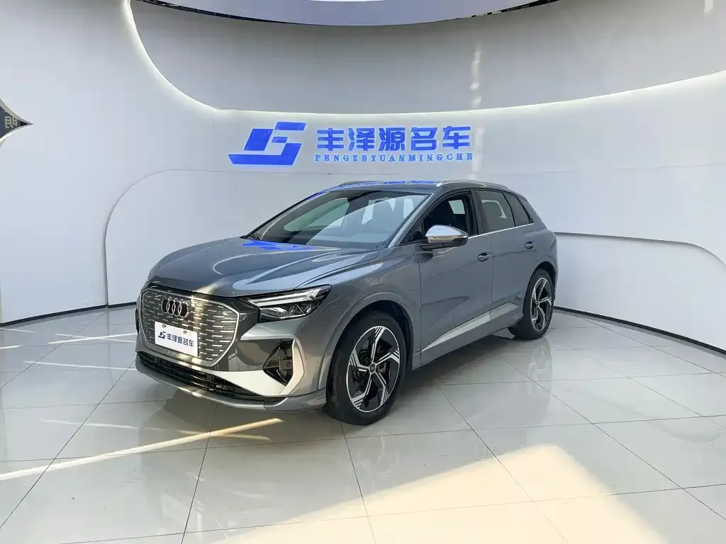 Audi Q4 e-tron 2024 из CN, фото 1
