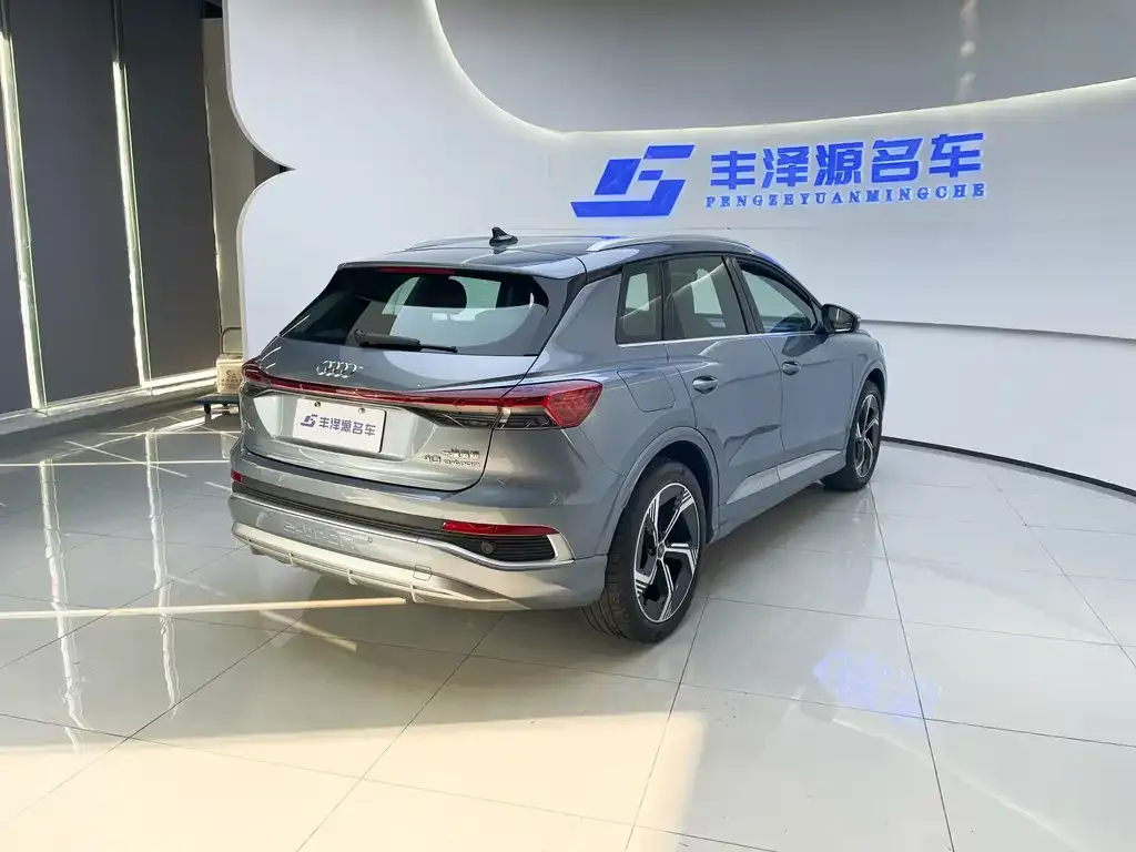Audi Q4 e-tron 2024 из CN, фото 3
