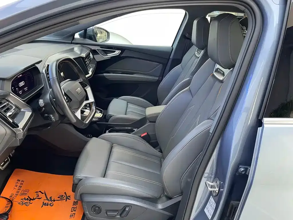 Audi Q4 e-tron 2024 из CN, фото 7