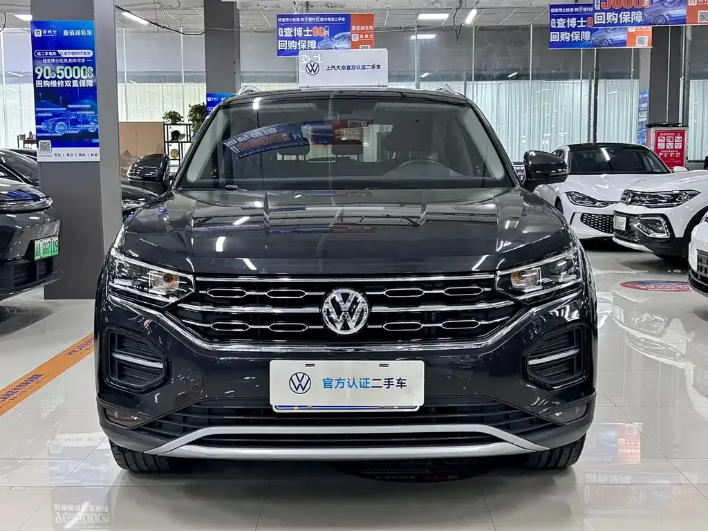 Volkswagen Tayron 2021 из CN, фото 2