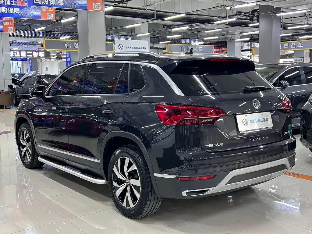 Volkswagen Tayron 2021 из CN, фото 5