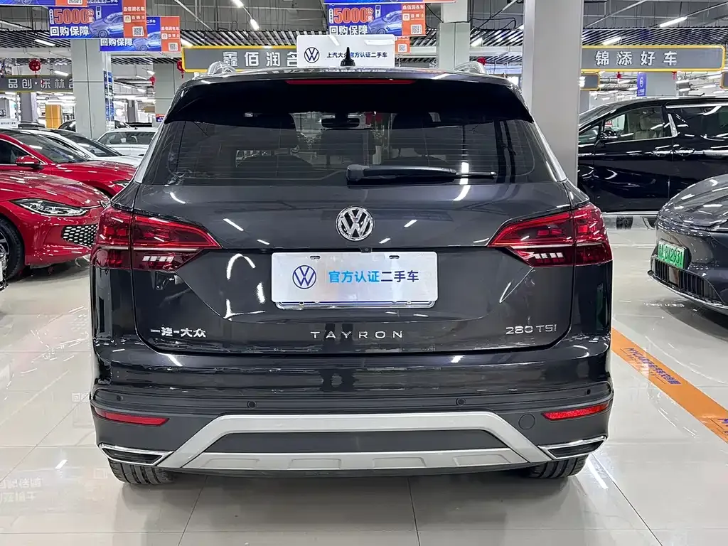 Volkswagen Tayron 2021 из CN, фото 6