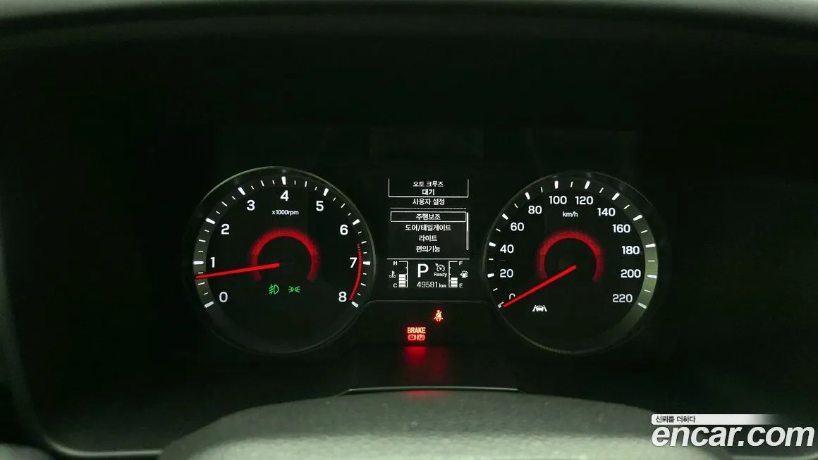 KG Mobility (Ssangyong) TIBOLI 2024 из KR, фото 8