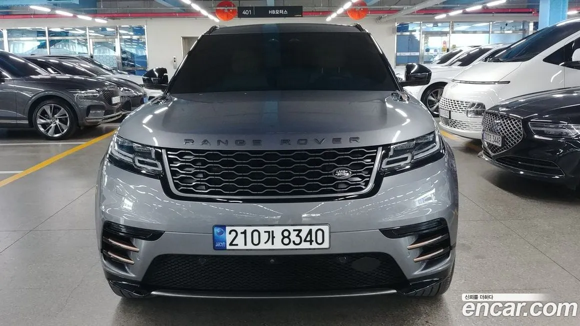 Land Rover Range Rover Velar