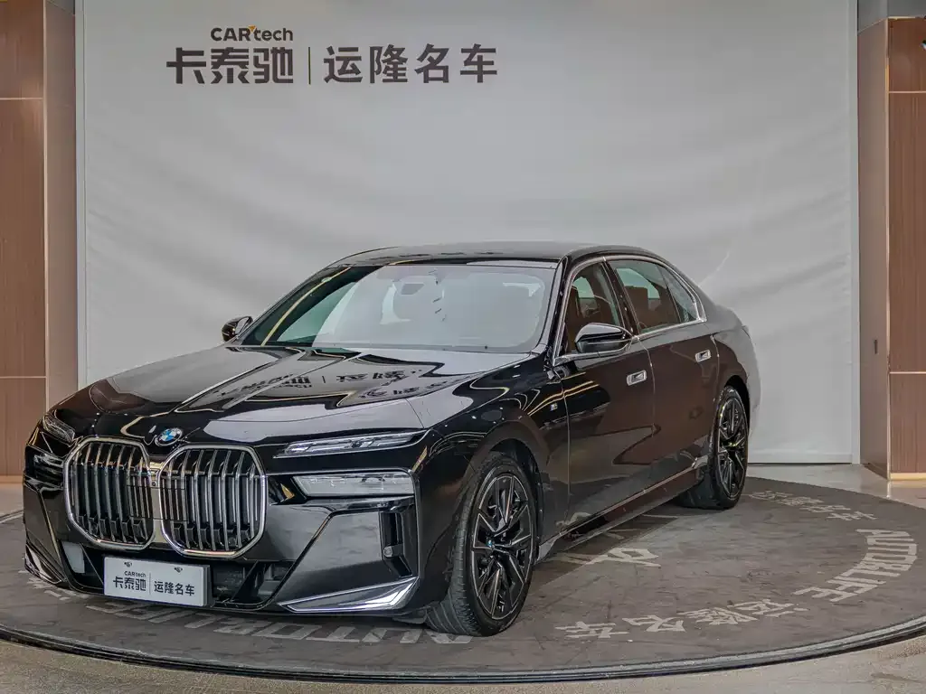 BMW 7 Series 2023 из CN, фото 1