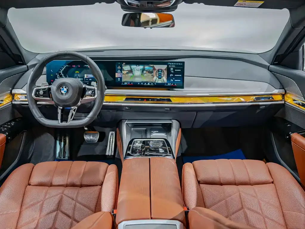 BMW 7 Series 2023 из CN, фото 4