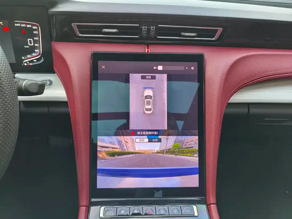 Hongqi H5 2025 из CN, фото 6