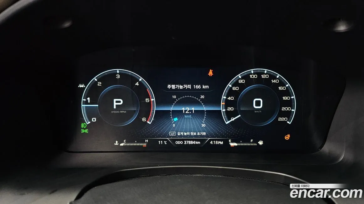 KG Mobility (Ssangyong) Rexton 2022 из KR, фото 8