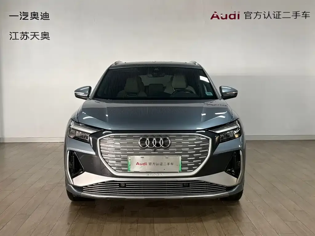 Audi Q4 e-tron 2023 из CN, фото 2