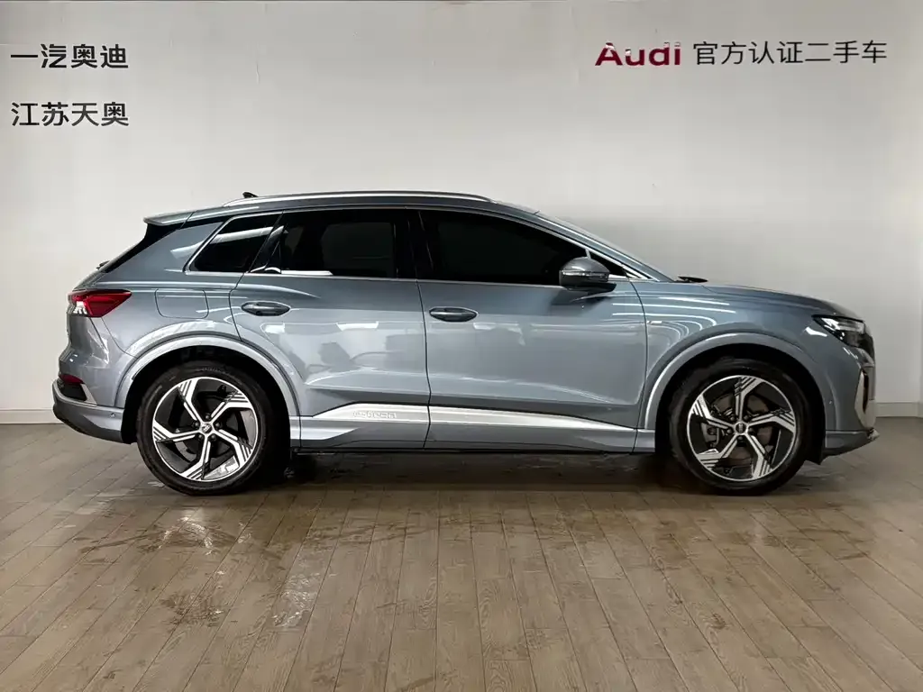 Audi Q4 e-tron 2023 из CN, фото 3