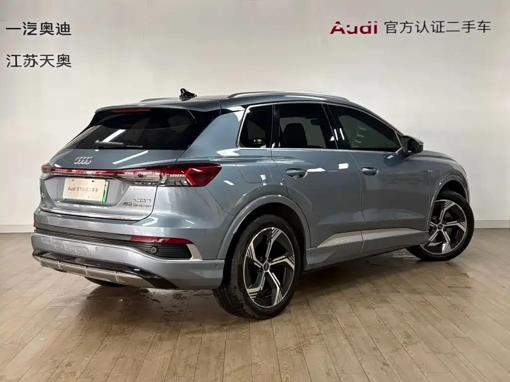 Audi Q4 e-tron 2023 из CN, фото 4