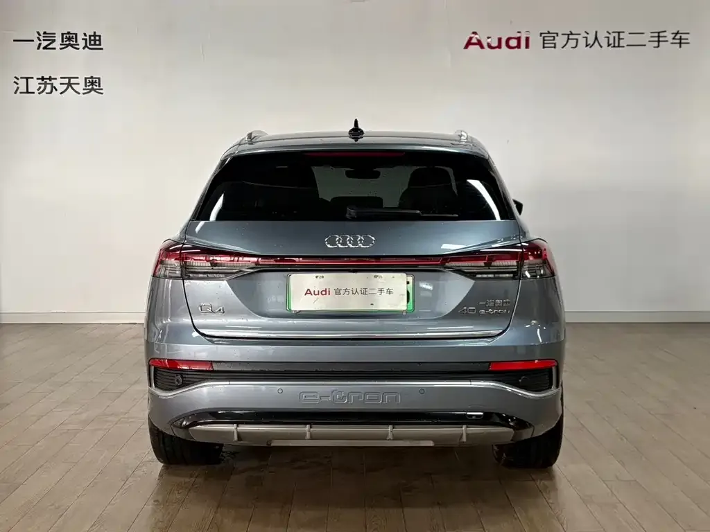 Audi Q4 e-tron 2023 из CN, фото 5