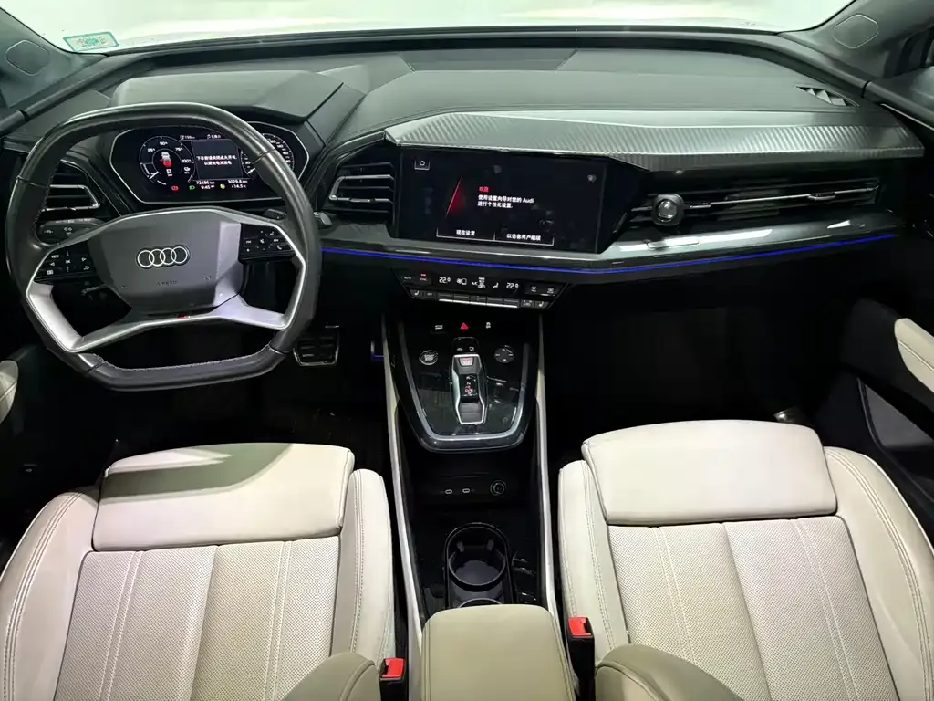 Audi Q4 e-tron 2023 из CN, фото 8
