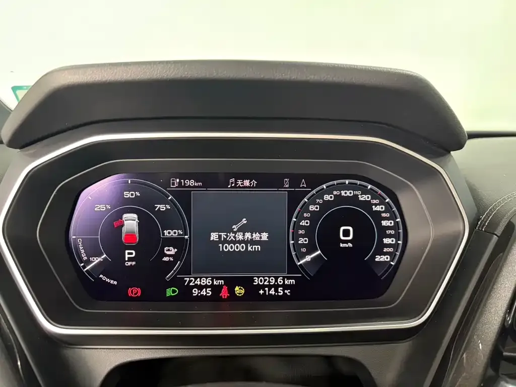 Audi Q4 e-tron 2023 из CN, фото 9