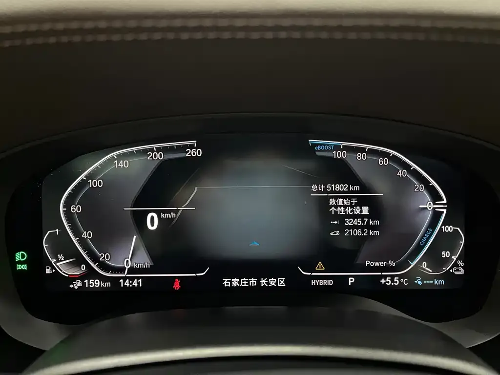 BMW 5 Series New Energy 2022 из CN, фото 4