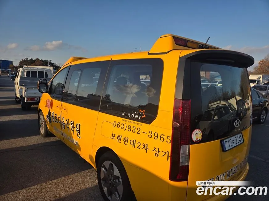 Hyundai Staria 2025 из KR, фото 5