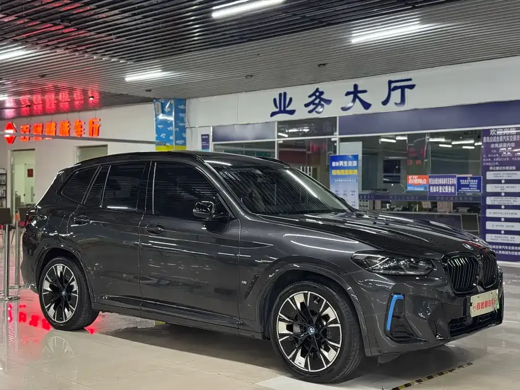 BMW iX3 2022 из CN, фото 3