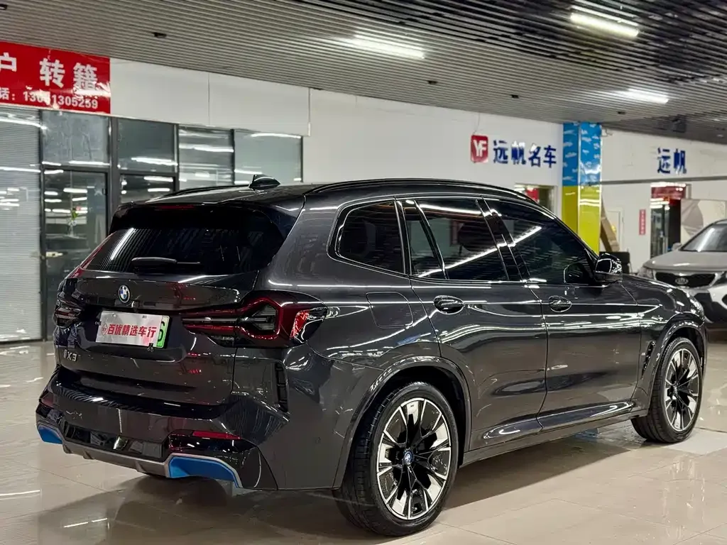 BMW iX3 2022 из CN, фото 4