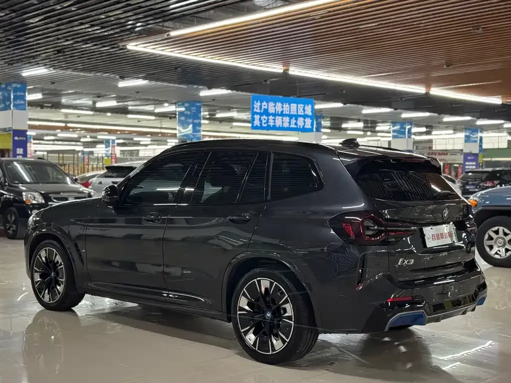 BMW iX3 2022 из CN, фото 5