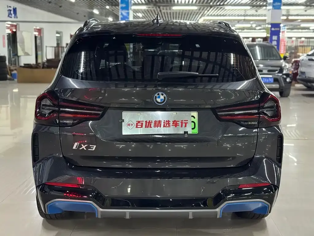 BMW iX3 2022 из CN, фото 6