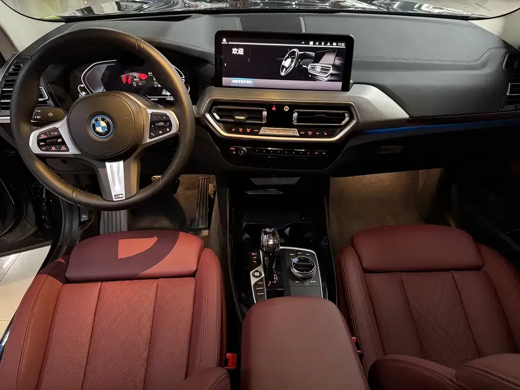 BMW iX3 2022 из CN, фото 7