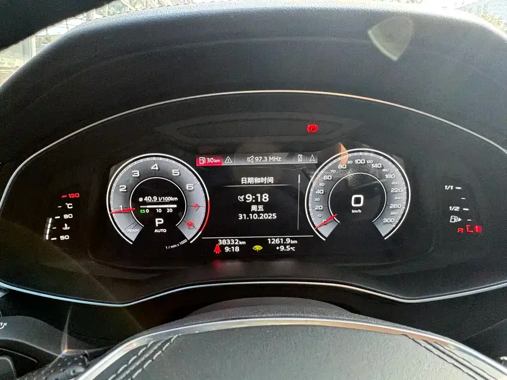 Audi A6L 2024 из CN, фото 6