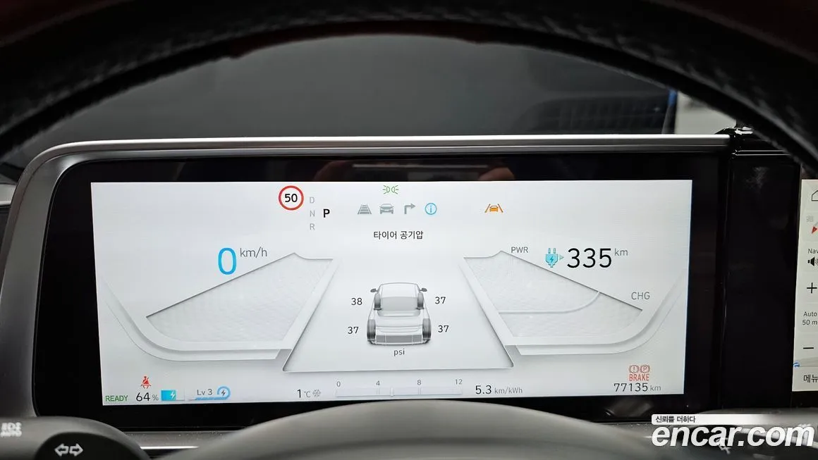 Hyundai Ioniq6 2024 из KR, фото 8