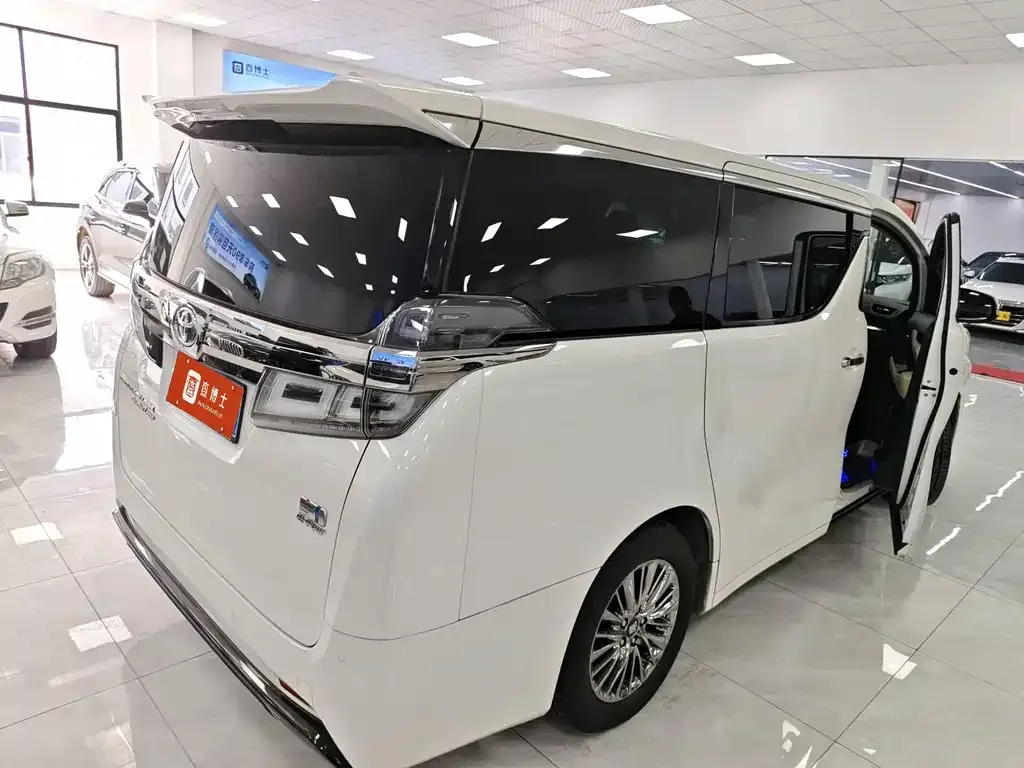 Toyota Vellfire 2021 из CN, фото 2