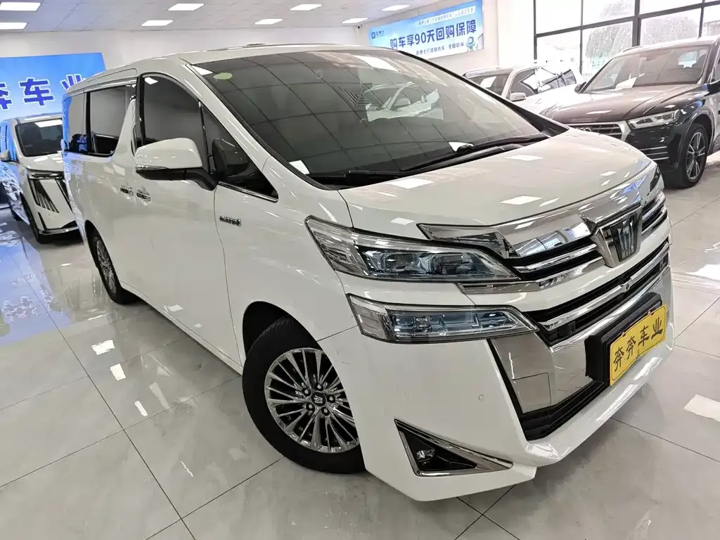 Toyota Vellfire 2021 из CN, фото 3