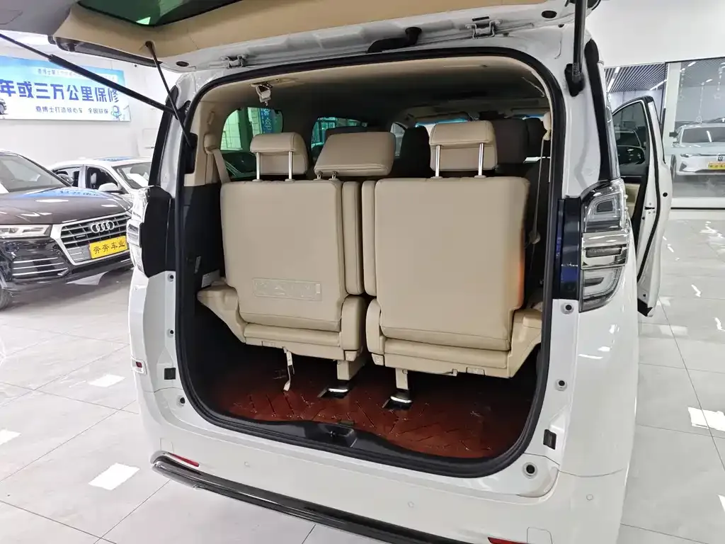 Toyota Vellfire 2021 из CN, фото 9