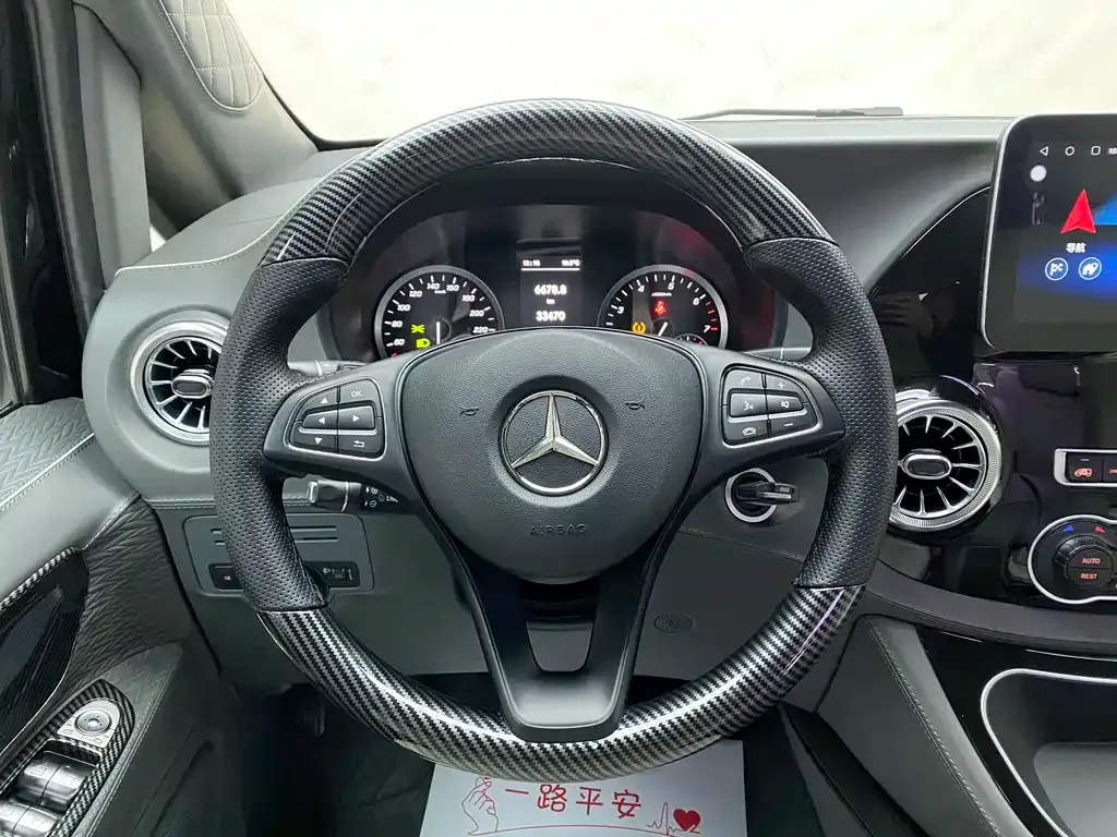 Mercedes-Benz Vito 2023 из CN, фото 8