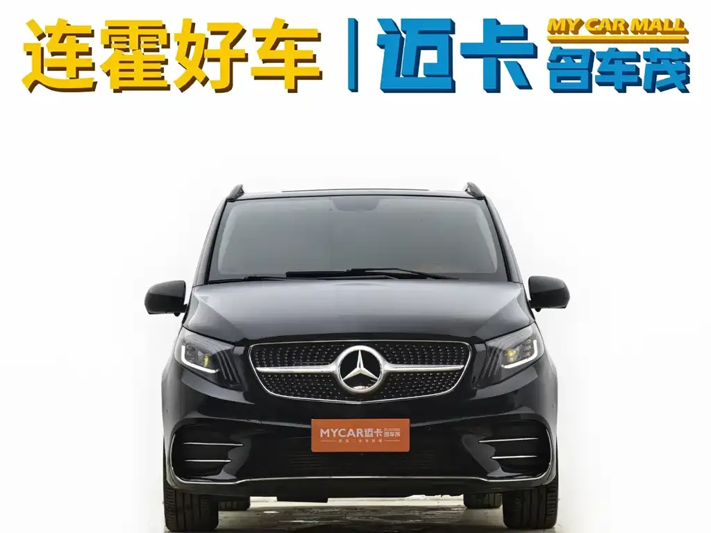 Mercedes-Benz Vito 2023 из CN, фото 3