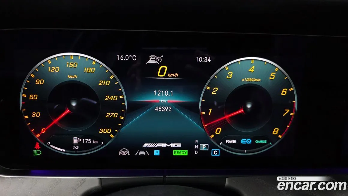 Mercedes-Benz E-Class 2023 из KR, фото 8