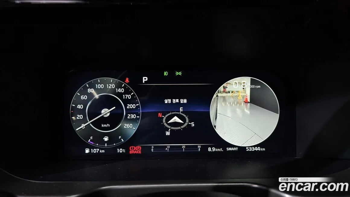 Kia Sorento 2023 из KR, фото 8
